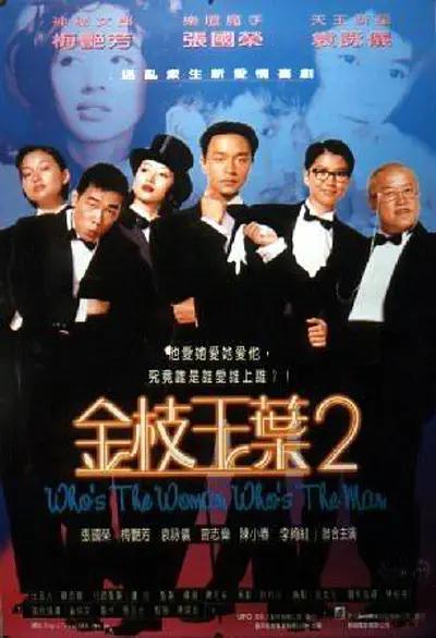 精品国产美女福利在线