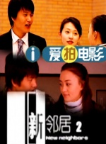 精品国产美女福利在线